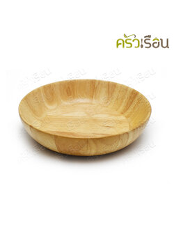 CMG round wooden plate, deep shape, 8 x 2 inches. Round, deep plate.