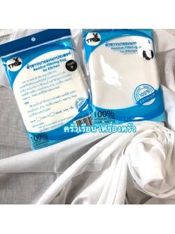 ราคาต่อชิ้น ผ้าขาวบาง รุ่น limited edition 74 x 116 ซม. ไม่เย็บขอบ