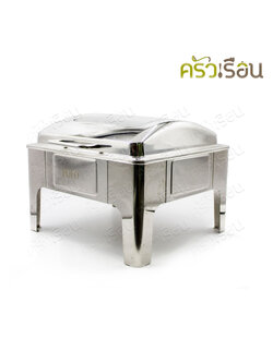 FOFO ชุดอ่างอุ่นอาหาร ทรงเหลี่ยมจัตุรัส สเตนเลส ฝากระจก ปิดอัตโนมัติ 6 ลิตร ตราโฟโฟ SA7322G อ่างอุ่นอาหาร ถาดบุฟเฟ่ต์