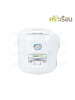 SMARTHOME Rice cooker, Auntip, 1 liter, SRC1012