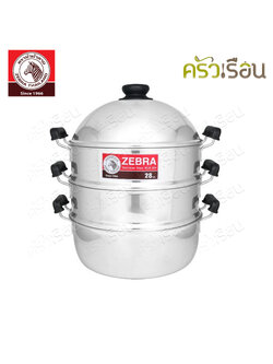 ZEBRA ชุดซึ้ง 4 ชิ้น ขนาด 28 ซม. รุ่น Friendly 164628