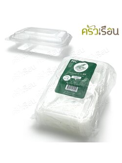 FEST กล่องข้าว พลาสติก PP ฝาพับ 2 ช่อง 650 มล. แพค 25 ชิ้น FA6502 กล่องใสอาหาร ใส่ร้อนและเย็นได้