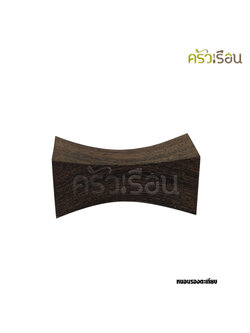 CMG Chopstick rest, natural black, rope wood, 4 x 1.9 x 1.9 cm. Chopstick holder