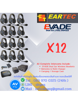 EVADE Double Channel Light Industrial Full Duplex Wireless System Dual Speaker Headsets – EVx12D-CM Four Double EVADE, One C-Mod, Batteries, Charger, Case