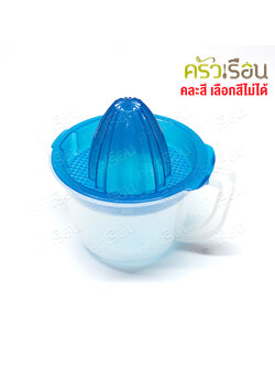 Nam Ngai Hong ที่คั้นน้ำผลไม้ ตรากระเช้า 153 TA คั้นส้ม คั้นมะนาว ที่คั้นมีกรอง ที่คั้นส้ม