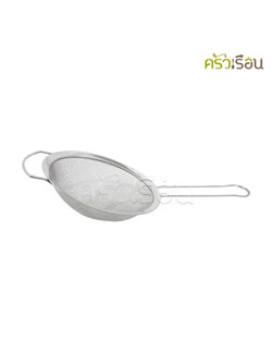 FOFO กระชอน ขอบหนา ด้ามลวด 18 ซม. ตราโฟโฟ ตักของทอด
