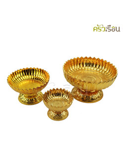ลายไทย พานบัวหลวง พลาสติก สีทอง