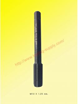แมชชีนต๊าปไร้เศษรูตัน M10x1.25 สีดำ