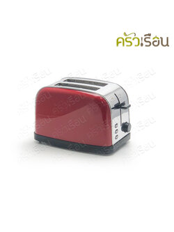 FRY KING เครื่องปิ้งขนมปัง 2 ช่อง รุ่น FR-22