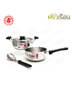 SUN Sauce Pot Set (Set of 4 pcs.) 385811 [ 20 cm cooking pot, lid, 18 cm Japanese handled pot, ladle ]