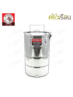 Zebra [ 16x4 ] ปิ่นโต สเตนเลส 16 ซม. 4 ชั้น ตราหัวม้าลาย 150164