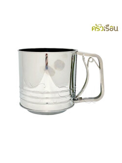 M-WELL กระป๋องโรยไอซิ่ง 12.4 x 13 ซม. KC2008 ที่ร่อนแป้ง แบบมือบีบ