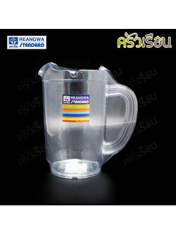 Reangwa Standard เหยือกเบียร์ใส พลาสติก PS 1.4 ลิตร 12.5 x 20 ซม. RW.0170 เหยือกน้ำ เหยือกใส