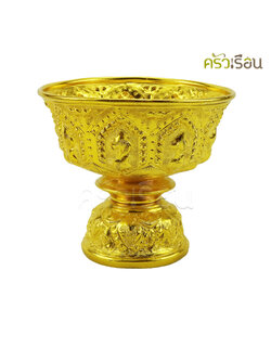 แมวน้ำ พานลาว อลูมิเนียม ลายไทย สีทอง