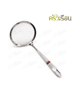 US กระชอนกรอง มุ้งลวด 10 ซม. ยาว 19.5 ซม. SN-10 กระชอนตักกาก ตาถี่