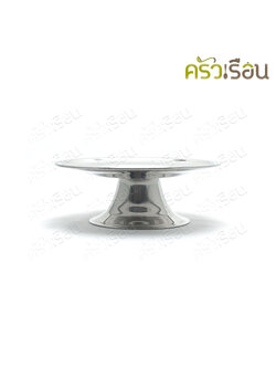 SPHINX BRAND พาน สเตนเลส 304 ตราสฟิ้งค์ [ราคาต่อใบ]