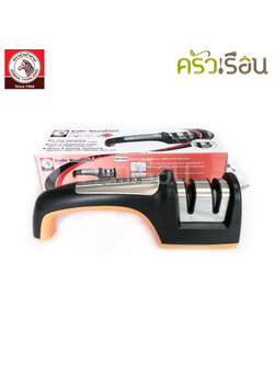 ZEBRA ที่ลับมีด Pro II 19.8 x 5.1 x 6.5 ซม. 100500 ลับมีด ที่ลับมีดม้าลาย