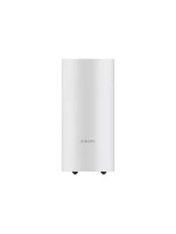 Xiaomi Smart Dehumidifier