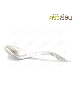 ทัพพี อลูมิเนียม ลายไทย สีเงิน เบอร์ 2 - 7 x 27.5 ซม. [ ทัพพีลายไทย ทัพพีตักบาตร ]