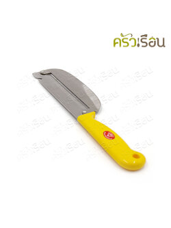 Double Arrow มีดปอกอ้อย 9.5 นิ้ว P088 ตราเพชร