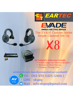 EARTEC Evade – Light Industrial Full Duplex Wireless Intercom Systems w/ both Single & Dual Speaker Headsets – EVx844 Four Single, Four Double EVADE, Batteries, Charger, Case