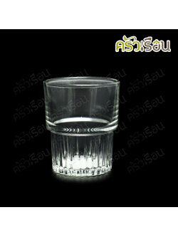แก้วน้ำ ทรงซ้อน ก้นเข็ม 7 ออนซ์ / 200 ml. #558 Stackable Tumble TD 71 x BD 87.5 mm.
