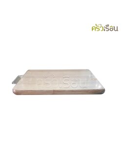 Kit Charoen Rectangle wooden cutting board,10 x 13 inches. thickness 2.2 cm., Rubberwood cutting board.