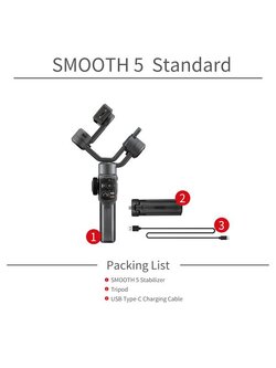 Zhiyun Smooth 5