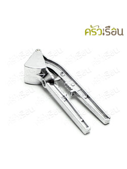 US ที่บดกระเทียม อลูมิเนียม 4.5 x 16 ซม. LM-257