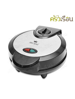 Fry King เครื่องทำวาฟเฟิลโคน 23 x 12 x 27 ซม. รุ่น FR-C11 เครื่องทำทองม้วน ไฟฟ้า