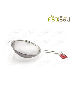 FOFO กระชอน มุ้งลวด สเตนเลส ตาถี่ ขอบหนาด้ามลวด 24 ซม. ตราโฟโฟ SJ524