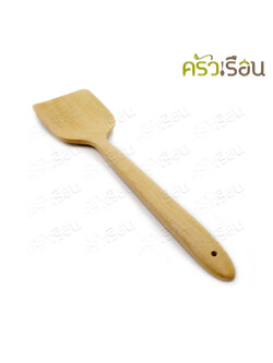 CPK, large solid wooden turner, length 38 x width 8.5 cm.