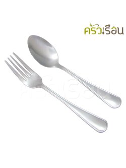 Double Apples ช้อนส้อม สเตนเลส ลาย 857 ขนาด 19 ซม. 1 คู่