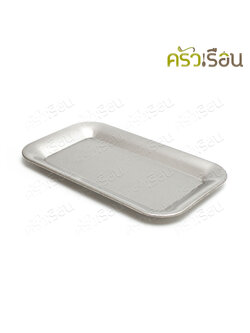 US ถาดสเตนเลส 12.5 x 21 ซม. TR-210 ถาดเงินทอน