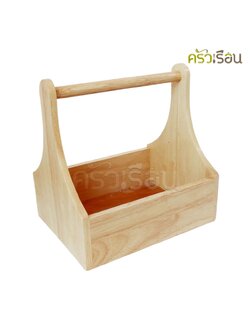 CMG กระเช้าเครื่องปรุง ใหญ่ 17.3 x 23 x 23 ซม. ตะกร้าเครื่องปรุง ที่ใส่เครื่องปรุง