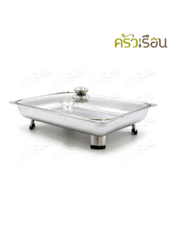 FOFO ถาดอาหาร ฝาแก้ว ขาตั้งถอดได้ ขนาด 29 x 41 x 5.2 ซม. ตราโฟโฟ SA603A