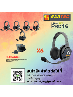 PRO16 DOUBLE SERIES – ETP6D (6 Double Headsets, Batteries, Charger, Case)