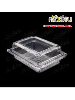 M-Tech กล่องอาหาร แบบล็อคได้ แพค 100 ใบ MT-104L พลาสติก OPS ขนาดวัดขอบใน 11 x 15 ซม. สูง 6.5 ซม. (วัดรวมฝาและก้น)