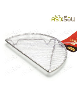 US stainless steel food resting rack, half circle, 9.5 x 16 cm. TKH-16