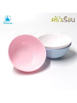 Unica ชามแบ่ง เมลามีน 3.5 นิ้ว 9x4 ซม. B821-3.5 ราคาต่อใบ ถ้วย ถ้วยน้ำจิ้ม กลม