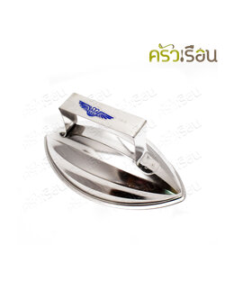 M-WELL พิมพ์กดข้าว สเตนเลส ทรงมะเฟือง ขนาด 16 x 9.5 x 4 ซม. KC998