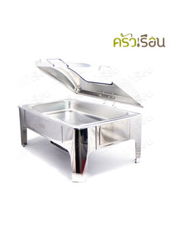 FOFO ชุดอ่างอุ่นอาหาร ฝากระจก เปิด-ปิด อัตโนมัติ 9 ลิตร SA7323G ตราโฟโฟ ถาดบุฟเฟ่ต์