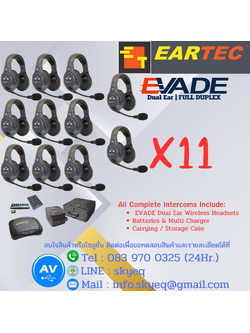 EVADE Double Channel Light Industrial Full Duplex Wireless System Dual Speaker Headsets – EVx11D-CM Four Double EVADE, One C-Mod, Batteries, Charger, Case