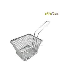 US Mini Fry Basket, Square, 9 x 10.5 x 6.5 cm. FF-893 Serving Basket.