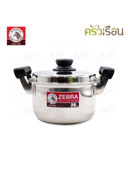 ZEBRA sauce pot, Classic model, 20 cm., 2.5 liters 160020