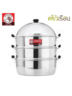 ZEBRA ชุดซึ้ง 4 ชิ้น ขนาด 40 ซม. รุ่น Friendly 164640 ตราหัวม้าลาย