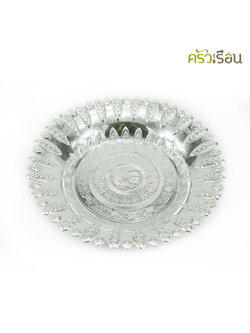 ลายไทย ถาดนกยูง พลาสติก สีเงิน ถาดพลาสติก ถาดลายไทย