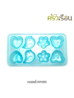 Reangwa Standard ถาดเยลลี่ 4 แบบ 8 ช่อง RW9358 คละสี - ราคาต่ออัน ถาดน้ำแข็ง ถาดวุ้น พิมพ์น้ำแข็ง พิมพ์วุ้น พิมพ์เยลลี่