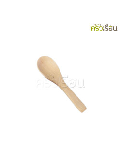 CMG Mini Wooden Spoon / Salt Scoop [ price for one piece ] Width 1.9 cm, Length 7.5 cm