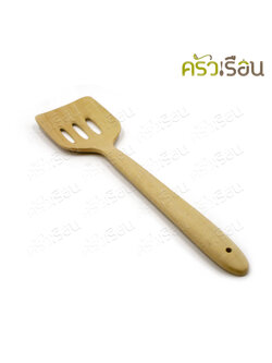 CPK wooden spatula, large groove, length 38 x width 8.5 cm.